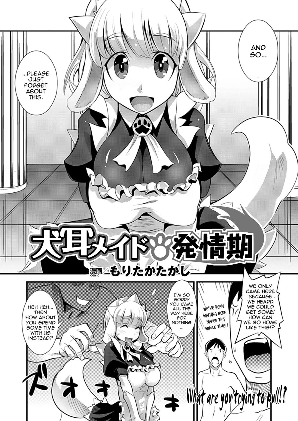 Hentai Manga Comic-Dog-Eared Maid: Mating Season-Read-3
